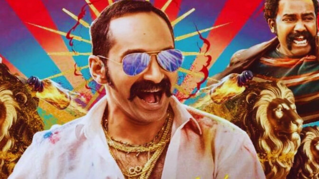 Fahadh Fassil upcoming movie