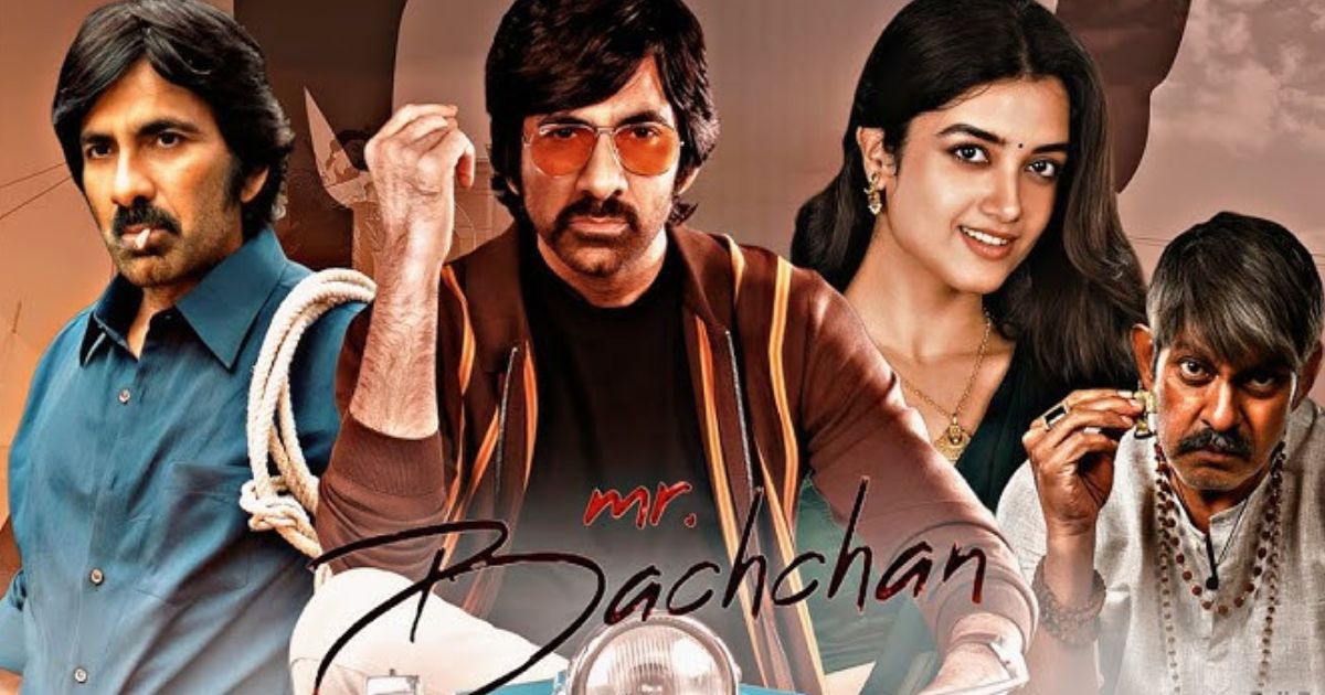 Mr. Bachchan Box Office Collection Day 100: Will Ravi Teja's film be able to collect a good collection from Ajay Devgan's film? Know full details "