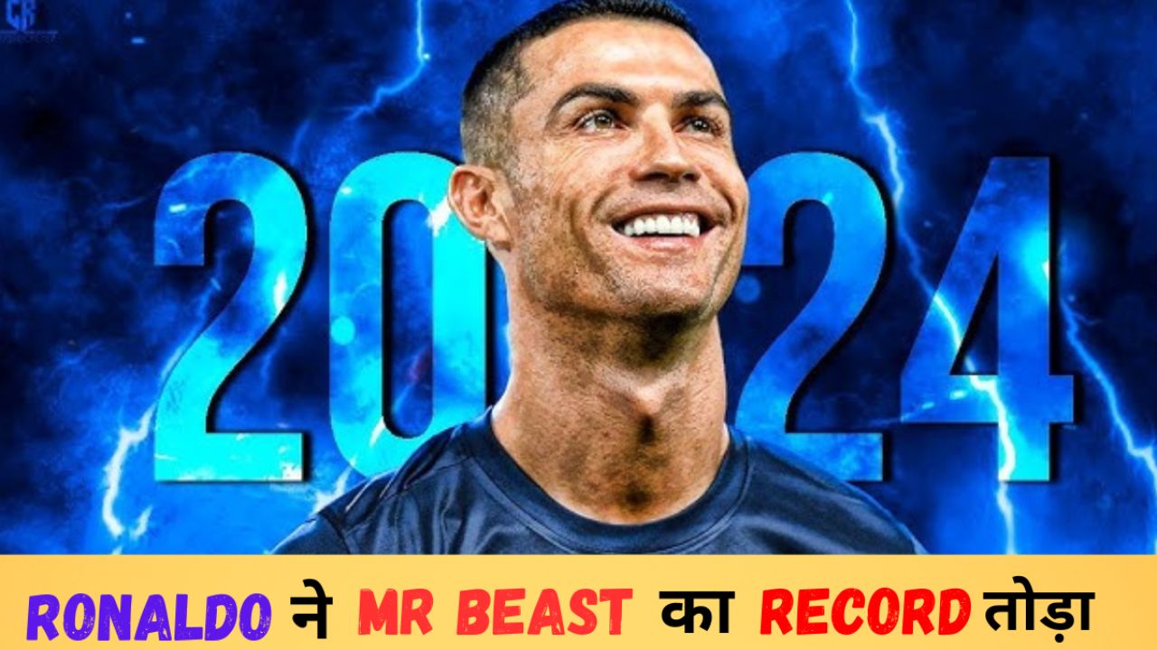 Cristiano Ronaldo Net Worth 2024: You Won't Believe How Much He Earned from YouTube in Just One Day! Discover the Untold Truth