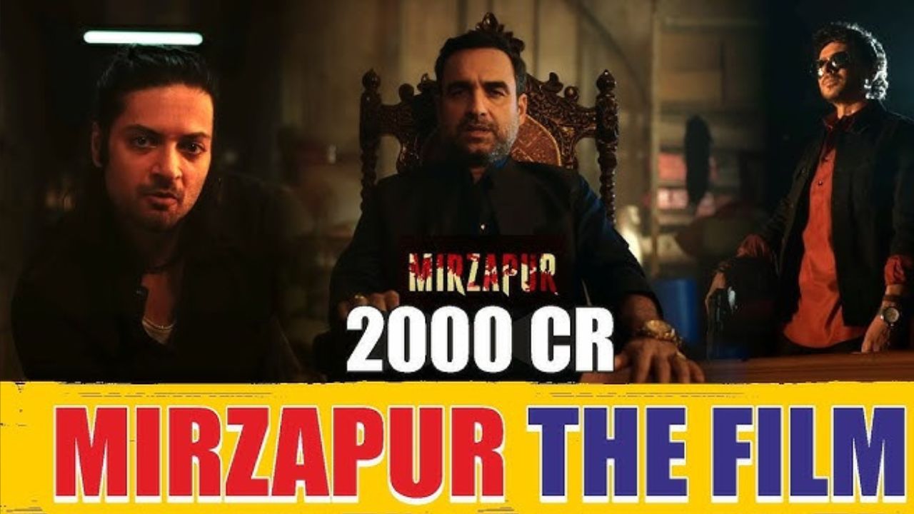 Mirzapur The Film 2026: Munna Bhaiya’s Epic Return – Don’t Miss This!