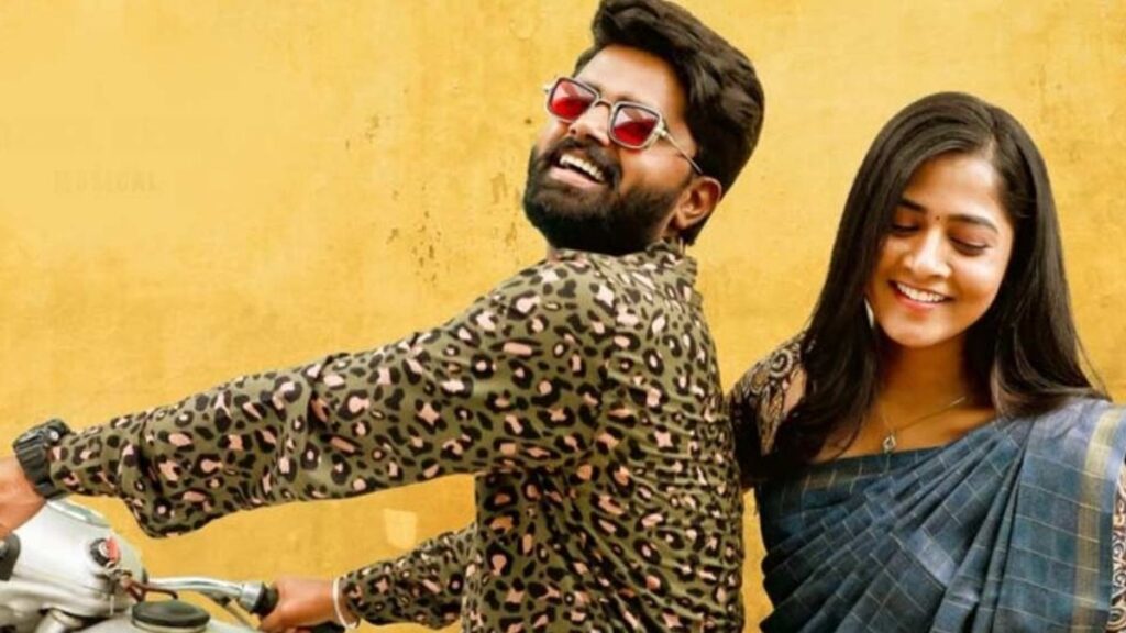 Love Reddy Review 2024: A Mixed Bag of Amateurish Execution and Interesting Twists