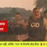 CID 2 Episode 1 Review : The Legendary Crime Team Returns! Don’t Miss the Thrilling Comeback 🚨