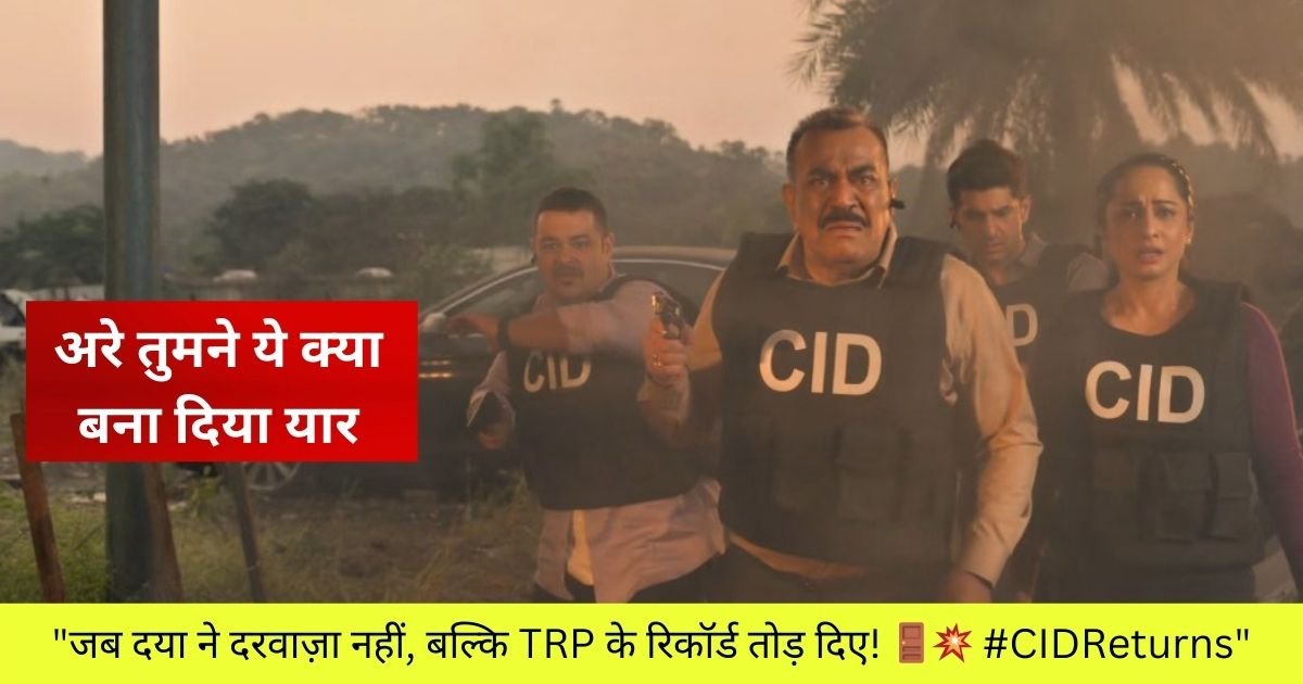 CID 2 Episode 1 Review : The Legendary Crime Team Returns! Don’t Miss the Thrilling Comeback 🚨