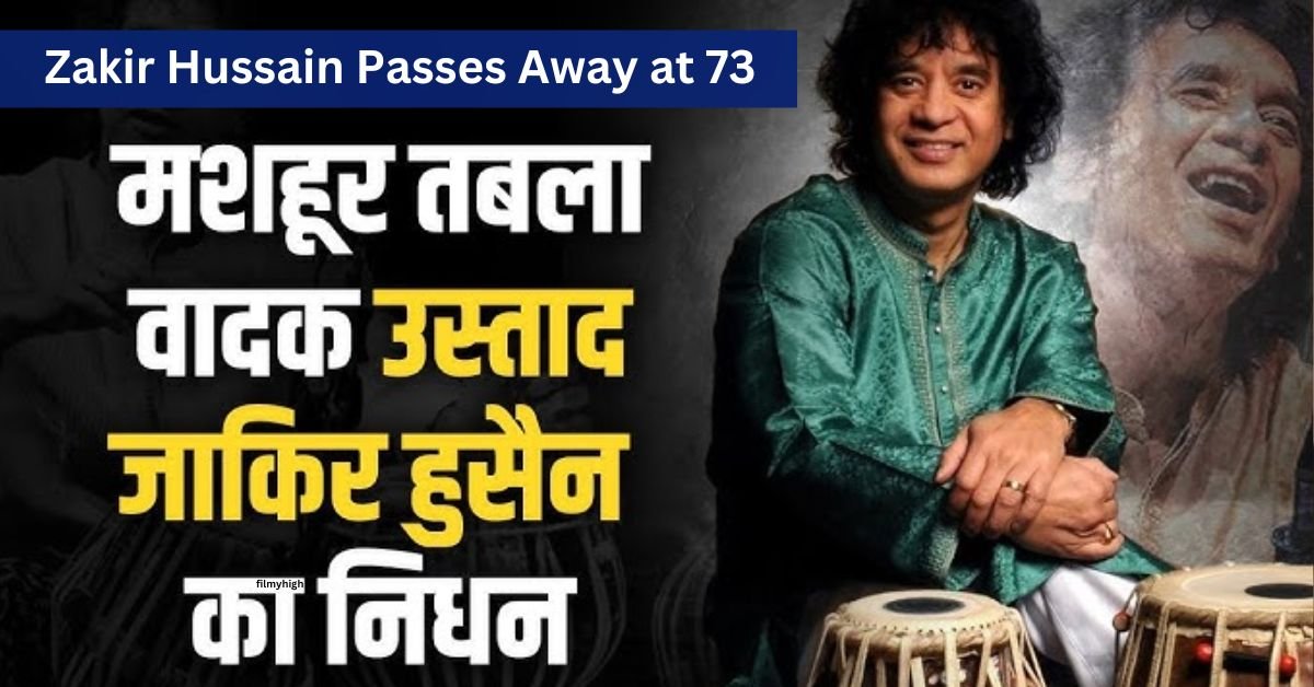 Zakir Hussain Death News: Legendary Tabla Maestro Passes Away at 73, Legacy Lives On