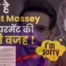 Vikrant Massey Announces Retirement in 2025: What’s Next for the 12th Fail Star?