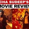 Max Reviews 2024: Kichcha Sudeep’s Action-Packed Thriller Is a Blockbuster Hit!