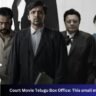 Court Movie Telugu Box Office: This small movie created a stir