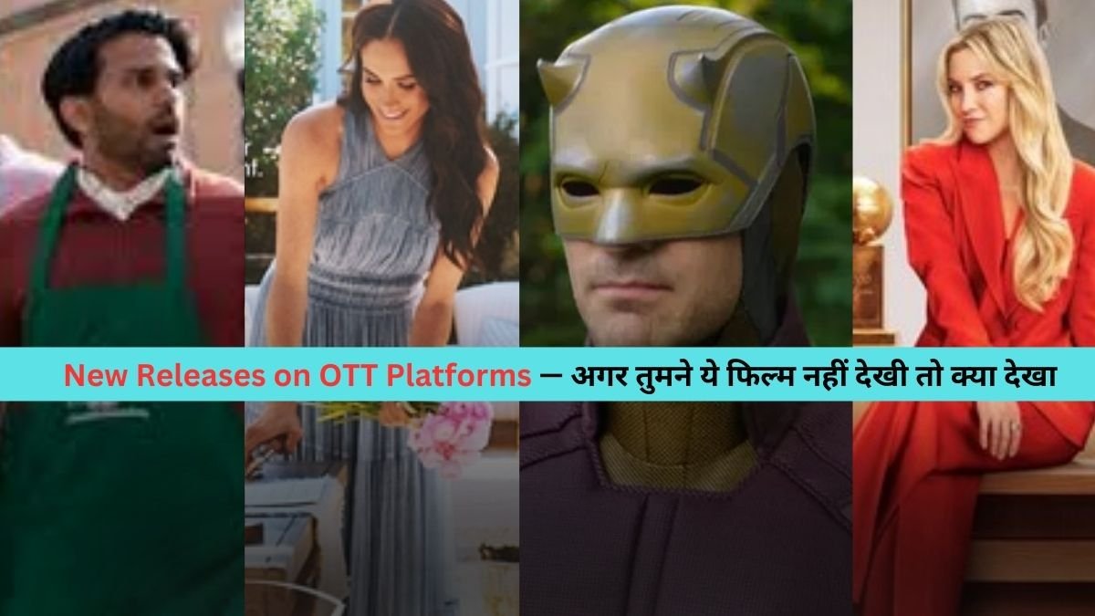 OTT Platforms Battle: Top 5 Must-Watch Web Series in March 2025