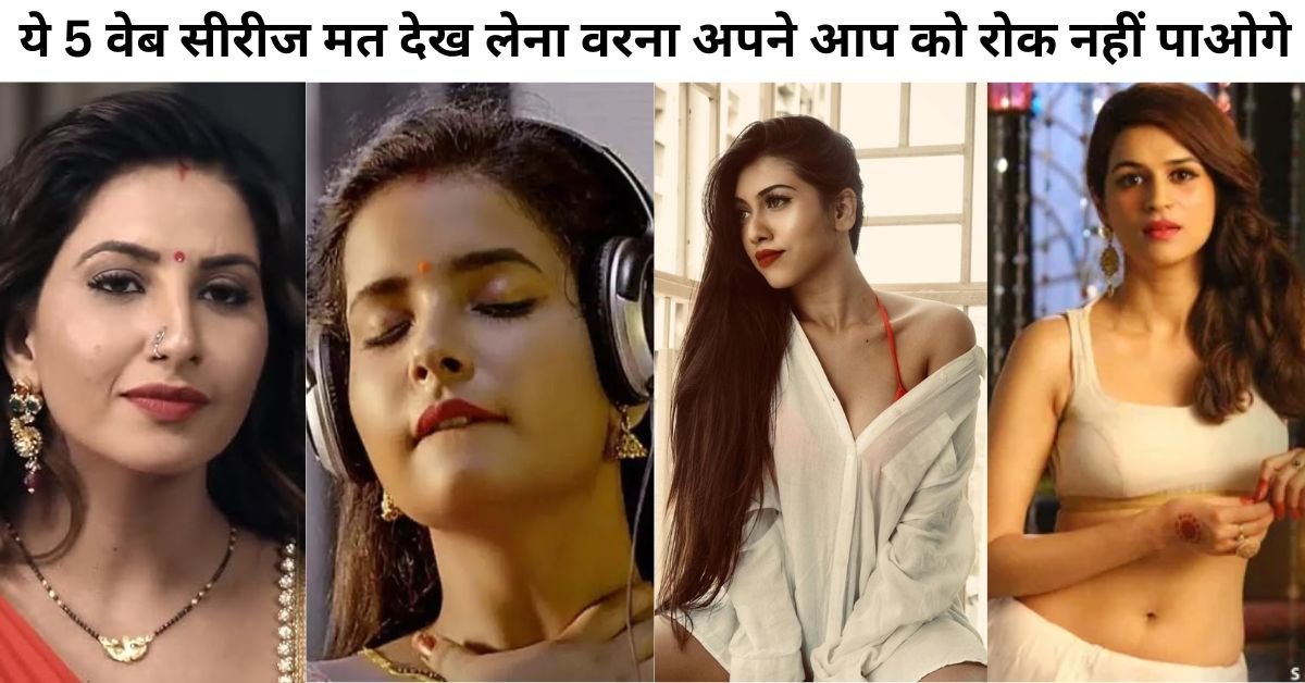 ​Top 5 Ullu hot web series 2025 – Bold Stories, Romance & Drama