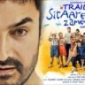 Aamir Khan Rejects ₹120 Crore OTT Deal for 'Sitaare Zameen Par' | Theatrical Release Confirmed for June 20