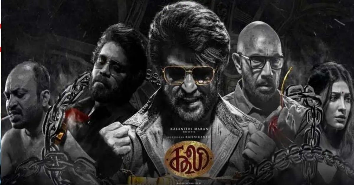 Coolie Movie Review: Rajinikanth’s Mass Entertainer Shatters Records, But Not Part of LCU