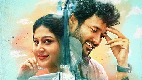Meghalu Cheppina Prema Katha Review