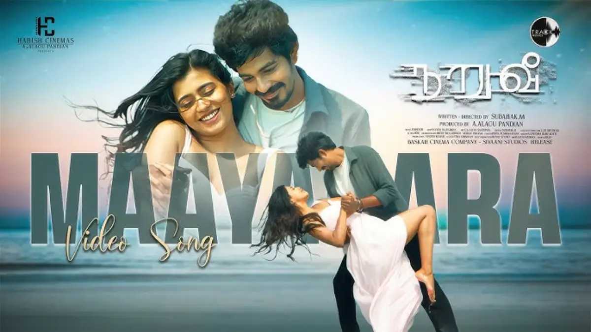 Naruvee Movie Review: Noble Idea Fails in Weak Suspense