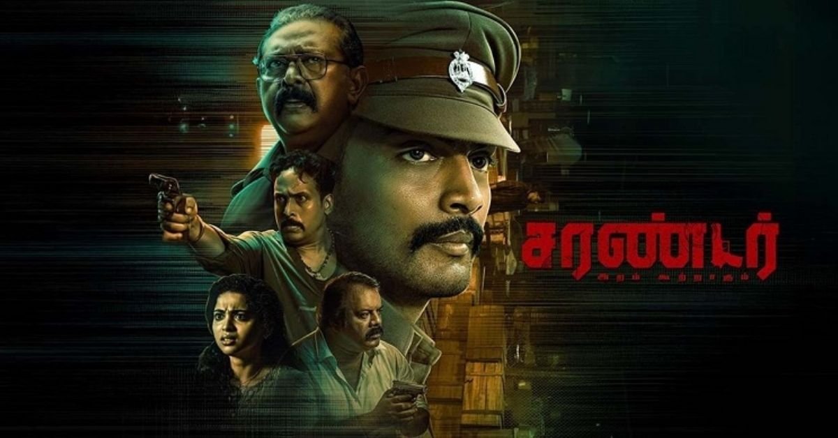 Surrender Tamil Movie Review (2025): Raw Crime Thriller with Strong Performances