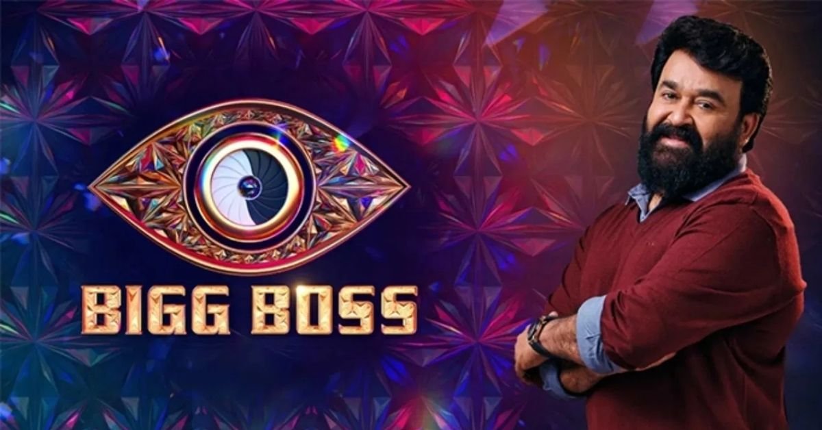 Bigg Boss Malayalam Season 7 Starts with a Bang: Meet the First 14 Contestants Inside the House!
