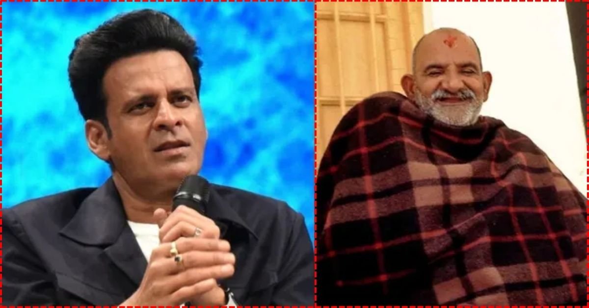 Manoj Bajpayee’s Spiritual Journey at Neem Karoli Baba’s Ashram Inspires Jugnuma – The Fable