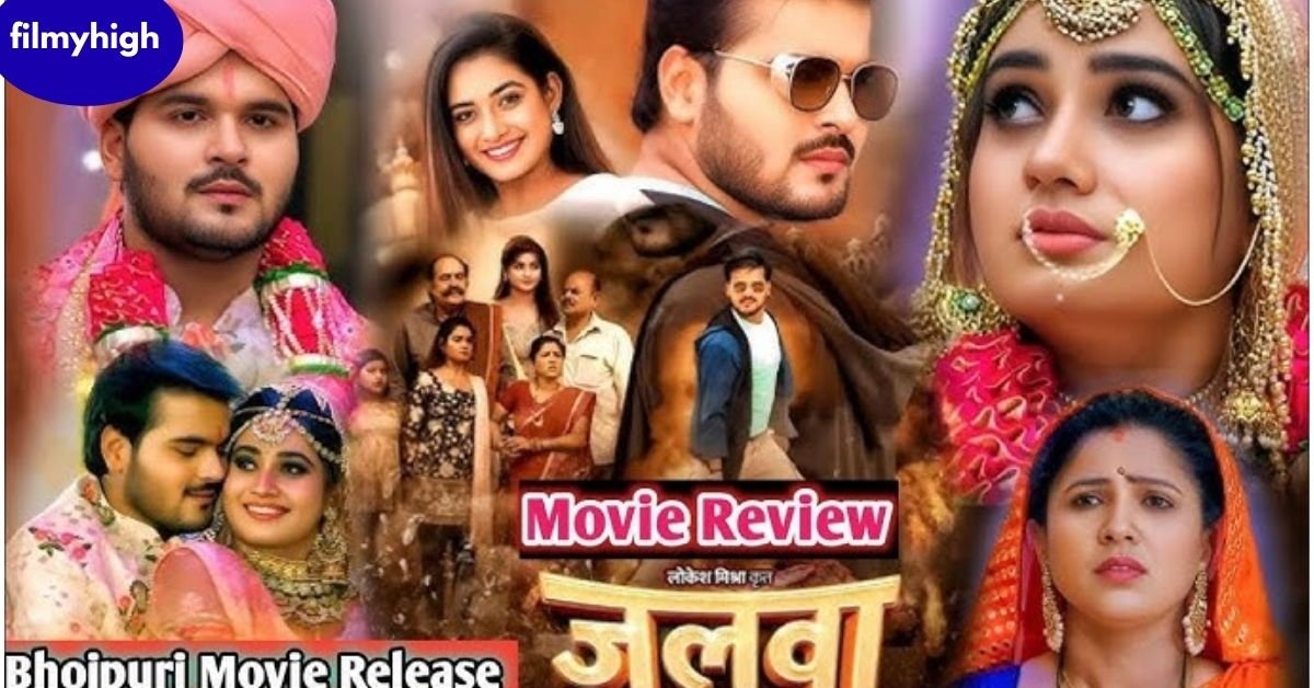 Arvind Akela Kallu’s Bhojpuri Film Mehmaan Trailer Out | Unique Story of Marriage & Delayed Bidaai