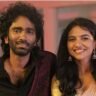 Dude Movie Review: Box Office, Plot, Cast, OTT Release & Ratings