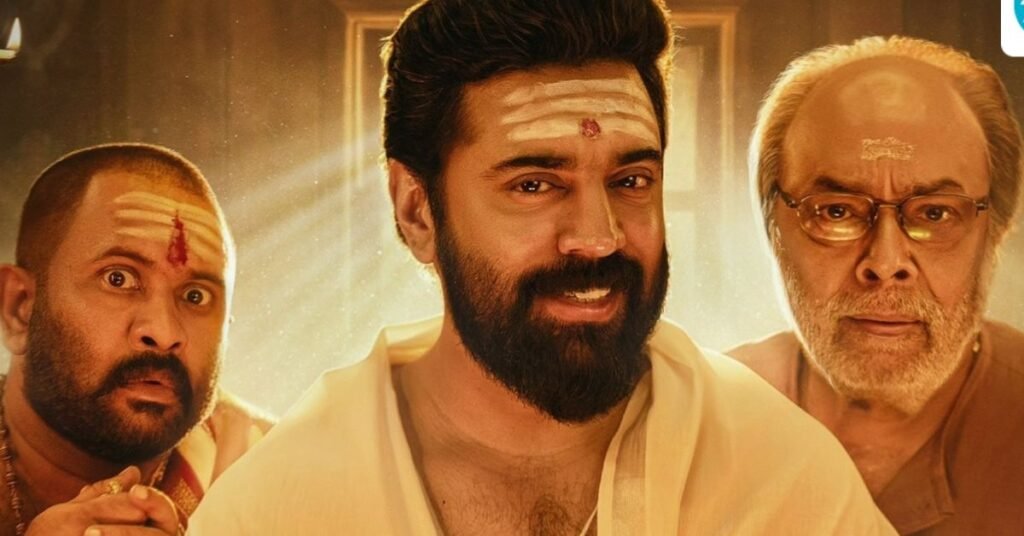 Sarvam Maya Review: Why Nivin Pauly’s Feel-Good Fantasy Is the Perfect Holiday Film