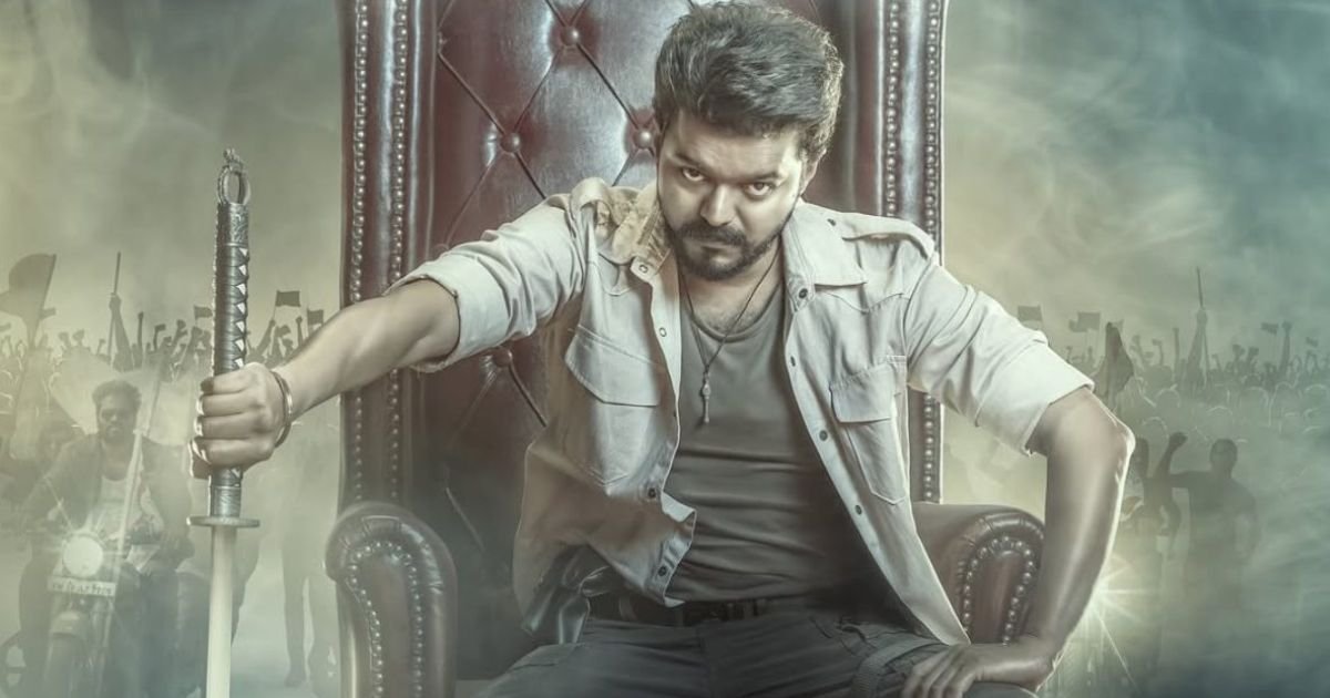 Bhagavanth Kesari Trending Ahead of Vijay’s Jana Nayagan Release