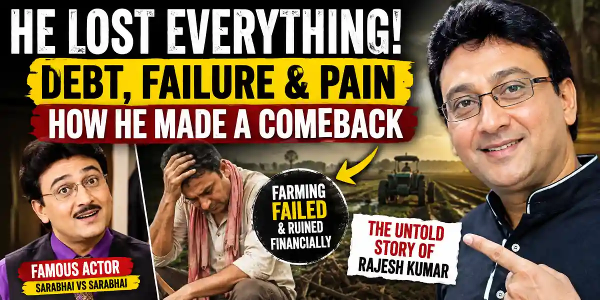 Rajesh Kumar Life Story: From Losing Everything to Acting Comeback 1 Rajesh Kumar Life Story: From Losing Everything to Acting Comeback